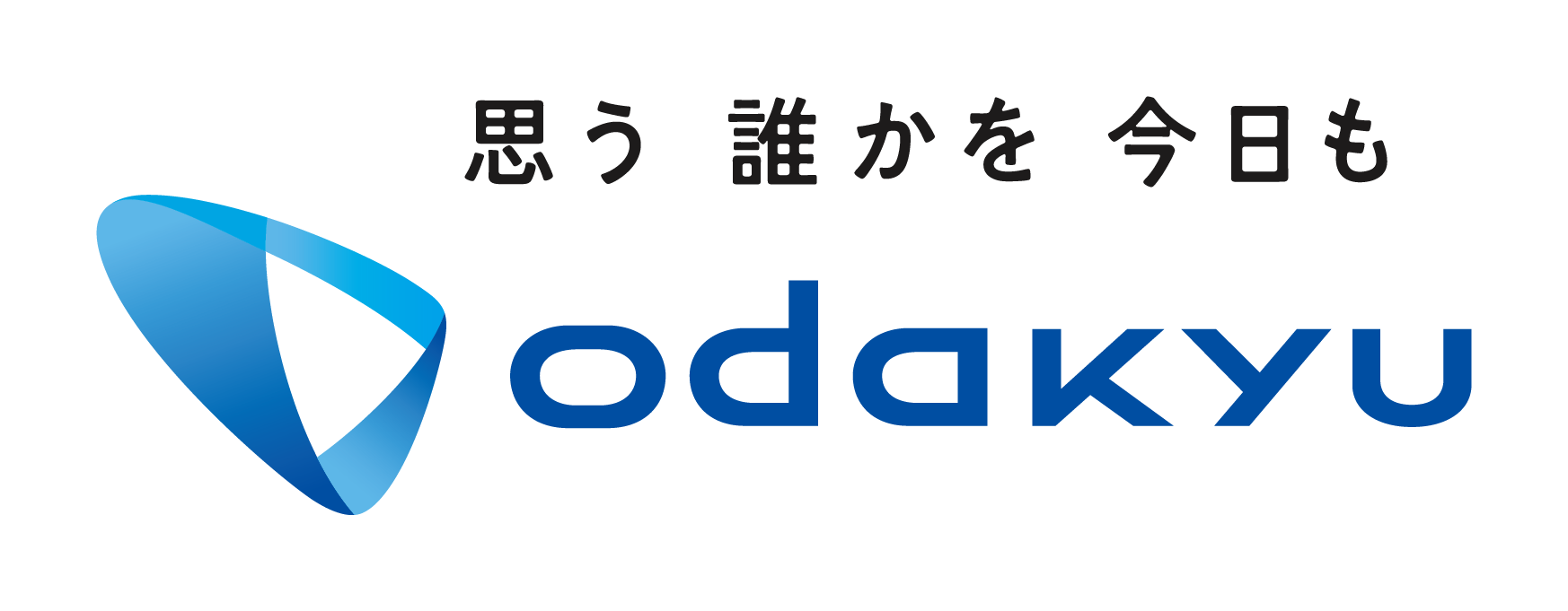 グループブランドマークと組み合わせたコーポレートメッセージ