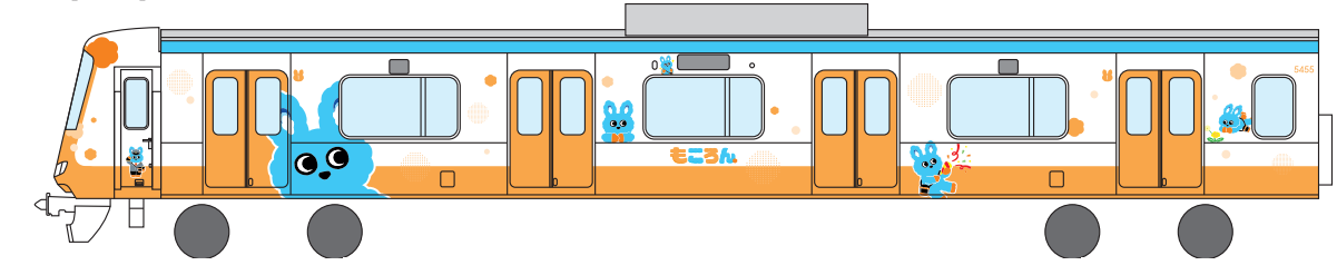 外装の全面ラッピングに加え、お子さまがより楽しめる内装へと大きく