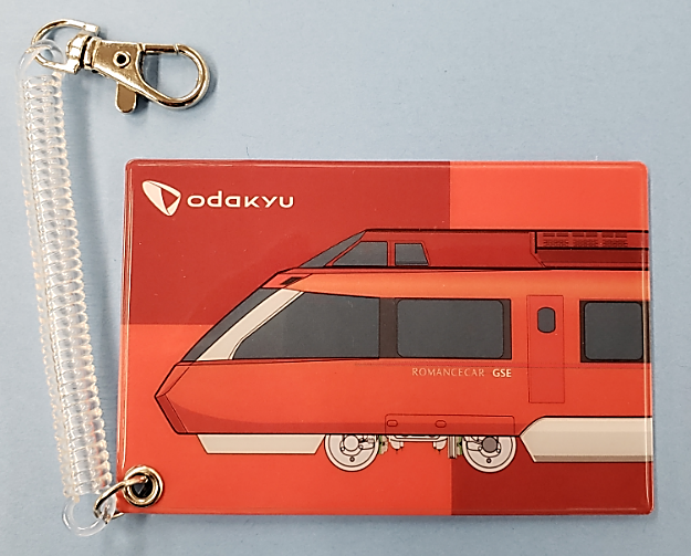 プレゼントするＩＣカードケース