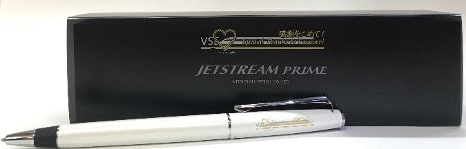 ロマンスカーVSE引退記念グッズセット 小田急、特急ロマンスカー・VSEの引退に向けた記念グッズ全8種