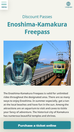 「江の島・鎌倉フリーパス」紹介ページ（イメージ）