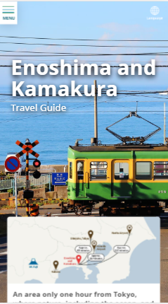 英語版トップページ（イメージ）