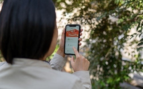 デジタルスタンプラリー（イメージ）