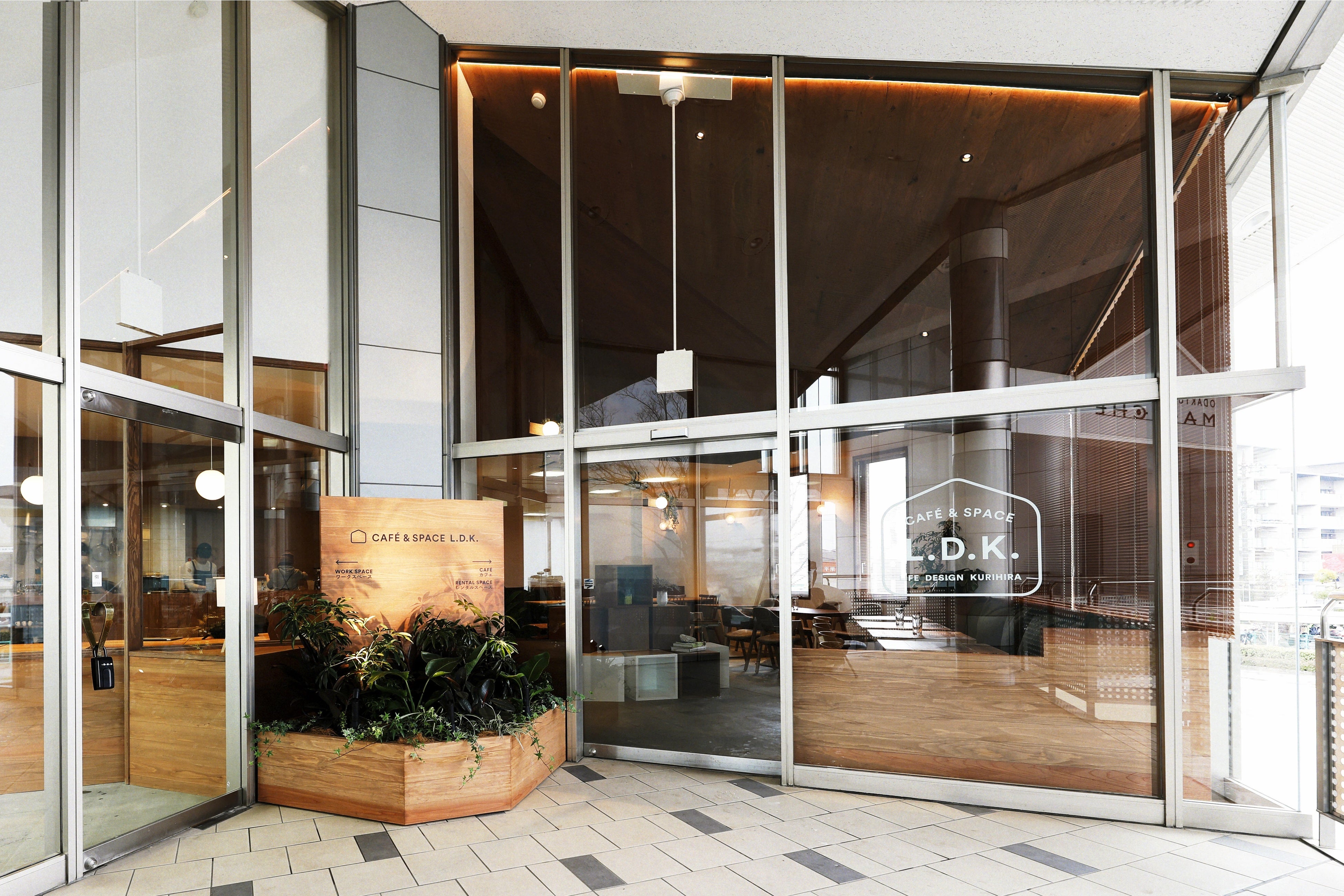 「CAFÉ ＆ SPACE L.D.K.」外観