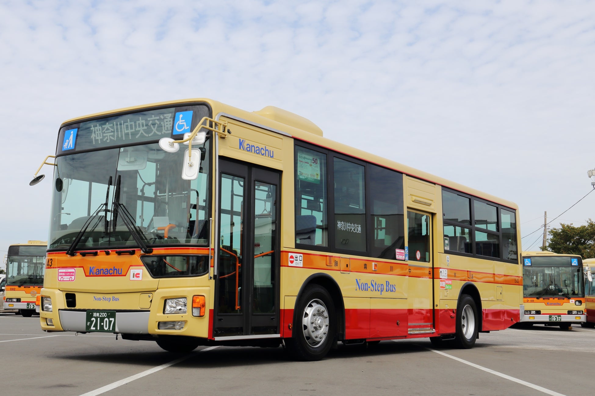 郊外商業施設が抱える交通課題を Maasアプリ Emot とグループ路線バスで解決 7月1日から 湘南t Siteと駅を結ぶバス 無料チケットを発行します 小田急電鉄株式会社のプレスリリース 郊外商業施設が抱える交通課題を Maasアプリ Emot とグループ路線バスで解決 7月1日から 湘南t Siteと駅を結ぶバス 無料チケットを発行します 小田急電鉄株式会社のプレスリリース