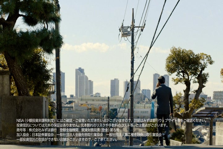 榮倉奈々さんが演じる「みずほの人」がお金の相談に乗る新CM第2弾が放映開始