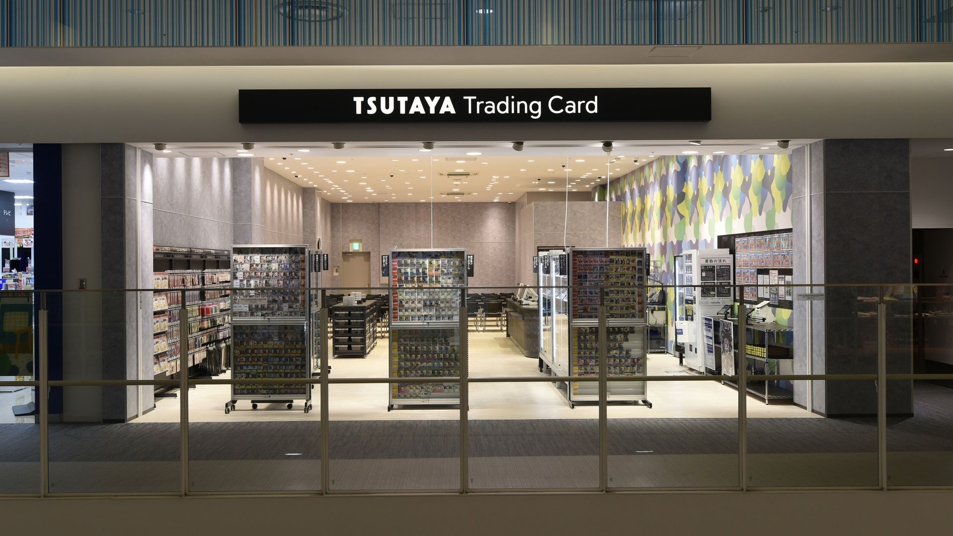 神奈川初!TSUTAYAトレカ専門店 平塚店オープン!72席対戦席で遊べる巨大店舗! 神奈川初!TSUTAYAトレカ専門店 平塚店オープン!72席対戦席で遊べる巨大店舗!