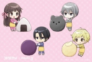 特別オファー ohagi3×フルーツバスケット】コラボレーションオリジナルおはぎ クリアファイル