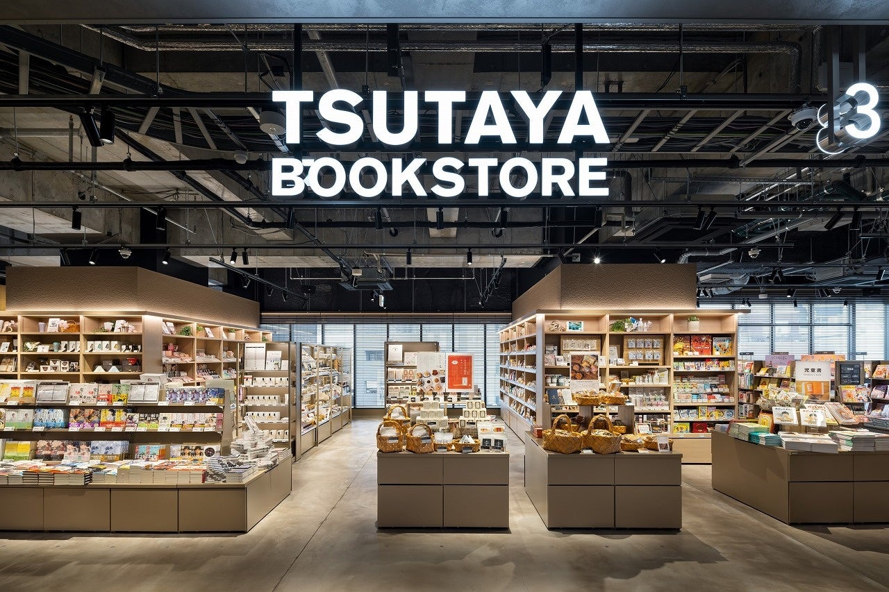 TSUTAYA BOOKSTORE 新綱島