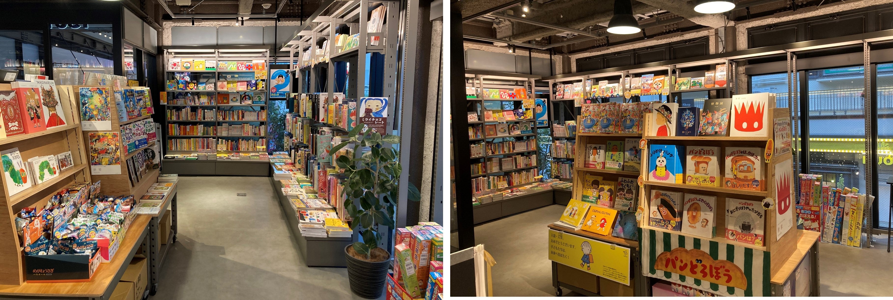 充実した児童書売り場