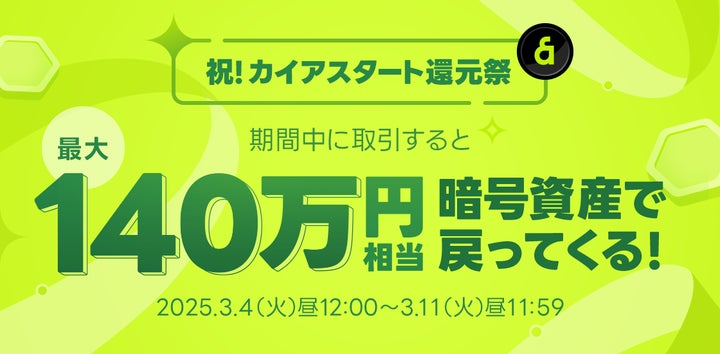 129774-1044- 129774-1044-