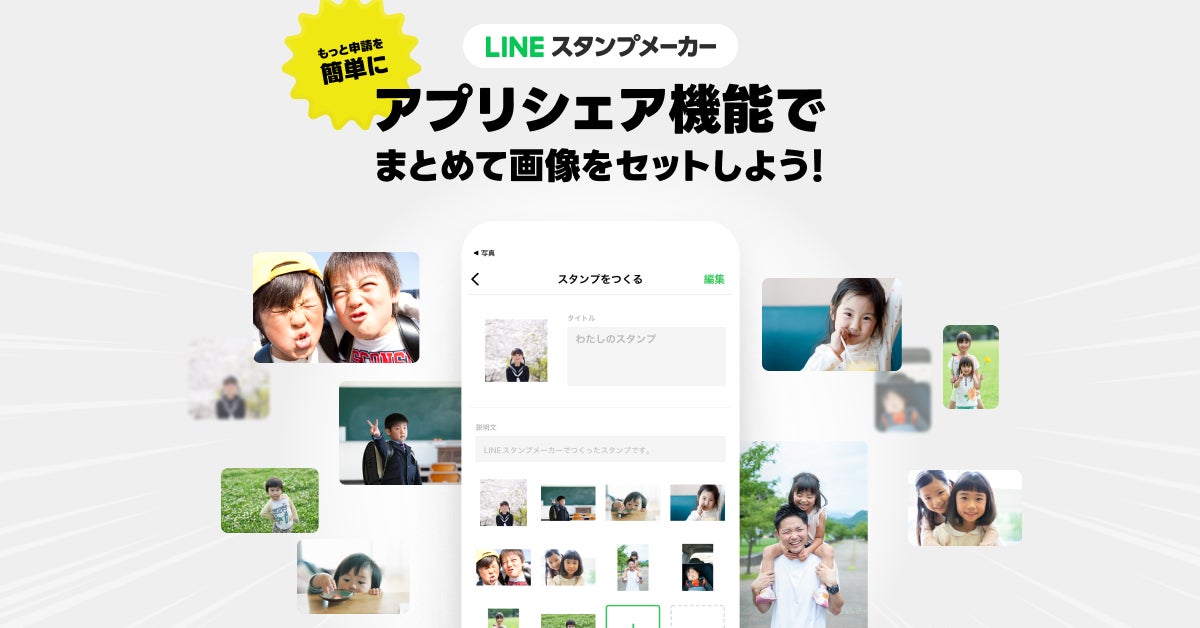 画像が削除されました