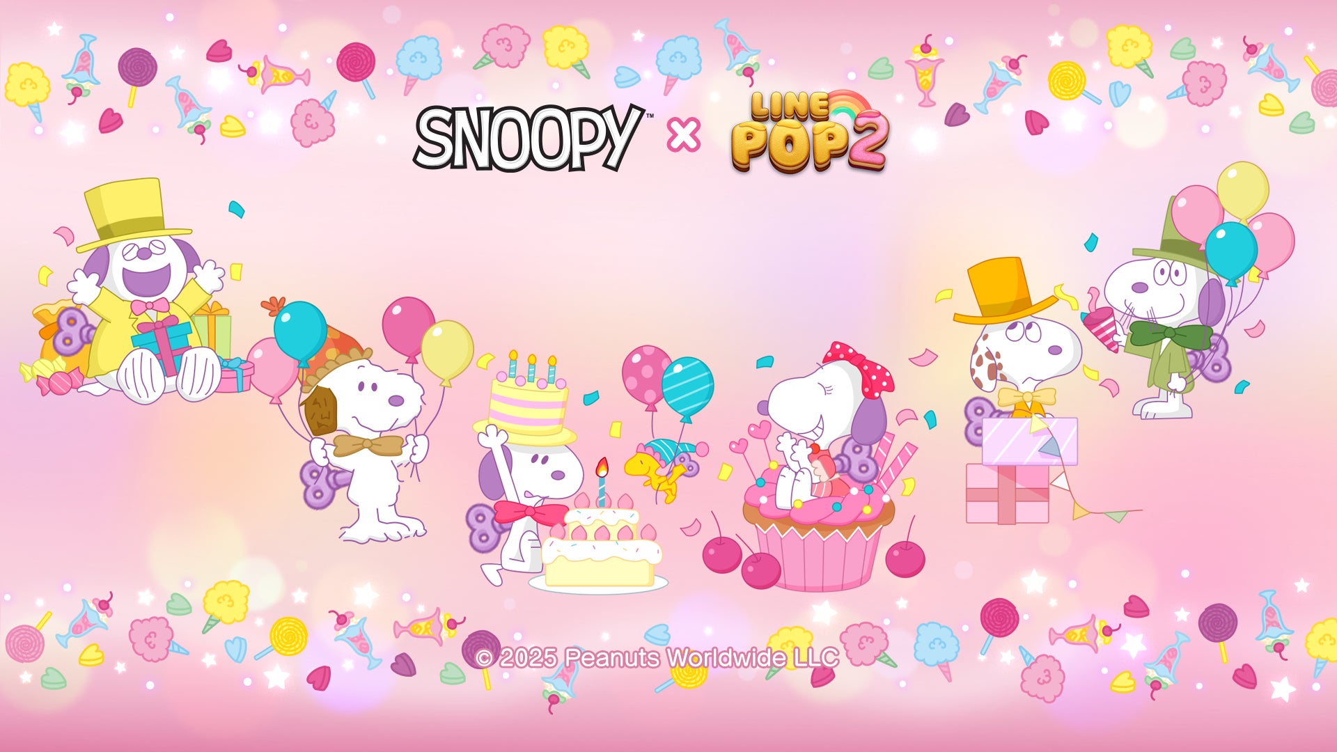 LINE POP2×スヌーピー!期間限定コラボイベント開催 LINE POP2×スヌーピー!期間限定コラボイベント開催