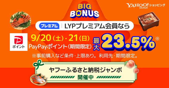 129774-1350- 129774-1350-