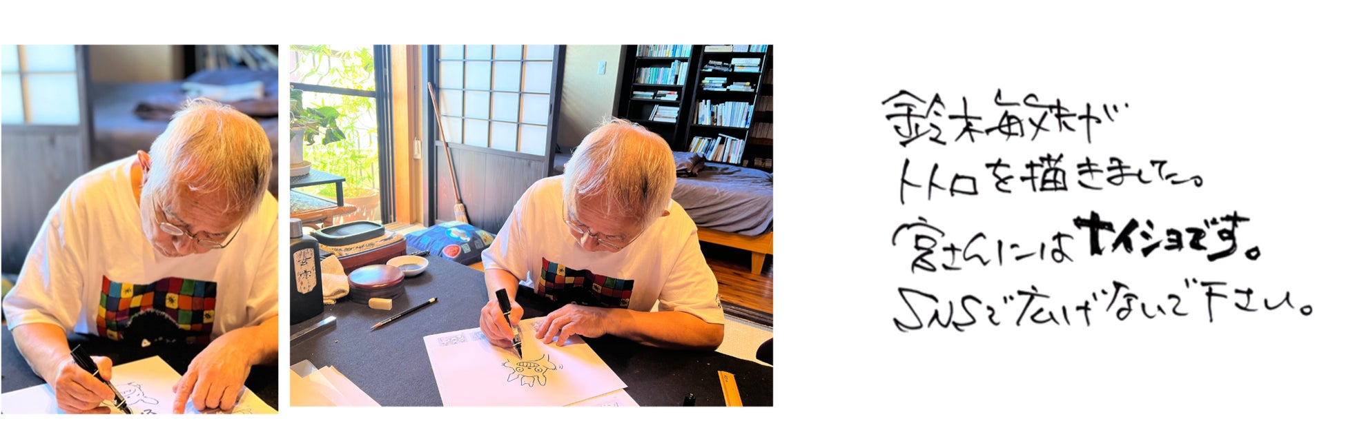 2023年の人気LINEスタンプとジャンルを振り返り! 2023年の人気LINEスタンプとジャンルを振り返り!