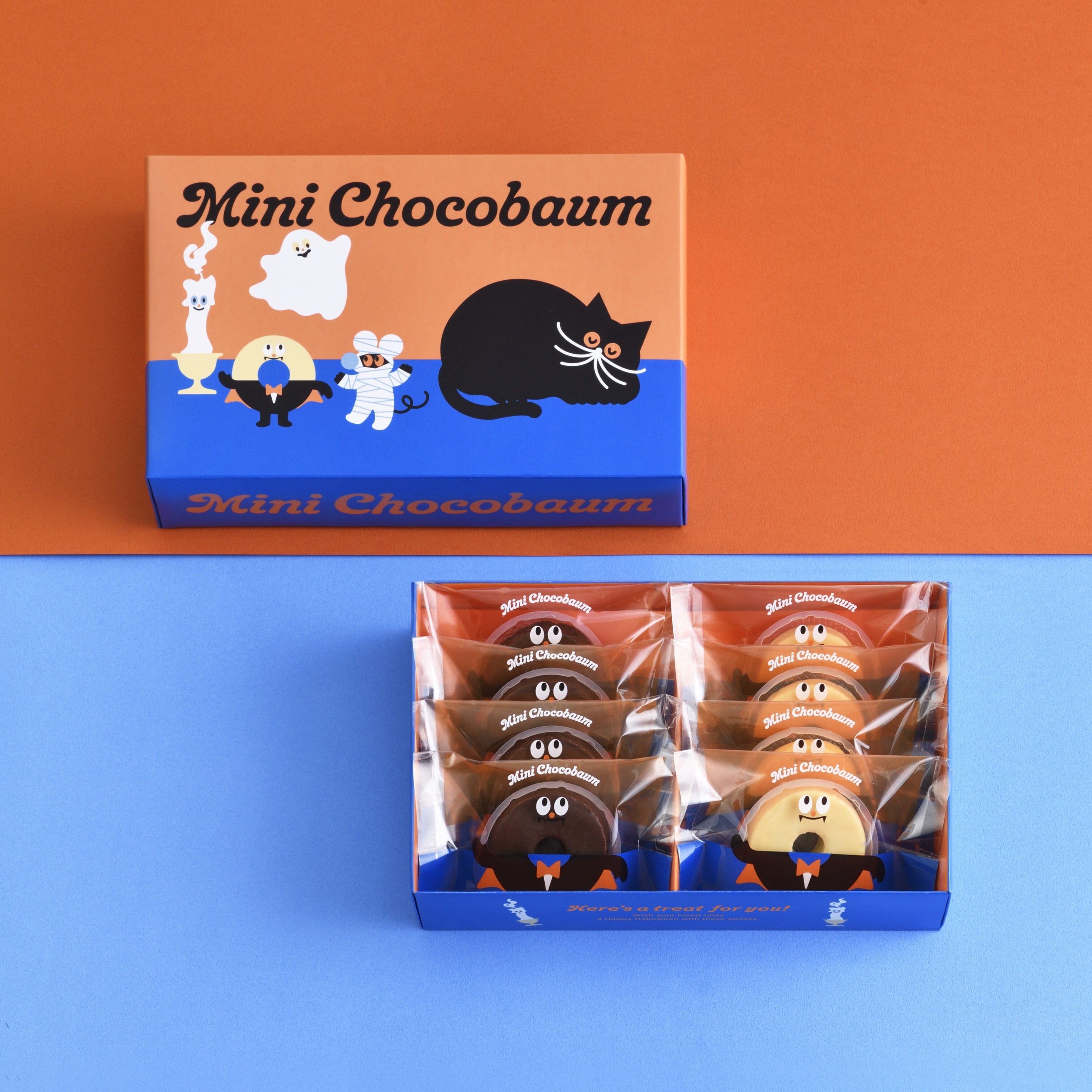 LINEギフト】ハロウィン特集を公開。松村沙友理さんおすすめギフトも