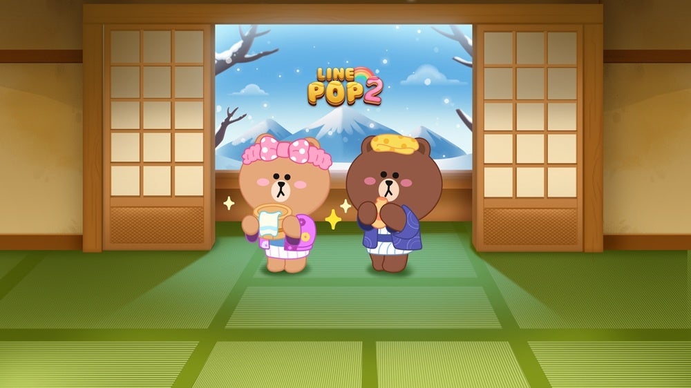 LINE POP2×LINE FRIENDS冬イベント！温泉ミニモン登場
