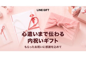野村弘樹 サントリードリームマッチ 実使用サイン入りユニフォーム 野村弘樹 サントリードリームマッチ 実使用サイン入りユニフォーム