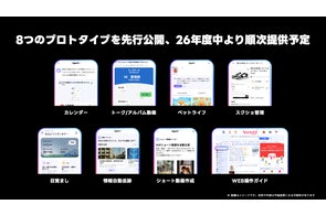 Yahoo!オークション】往年のプロ野球スター選手の着用ユニフォームが Yahoo!オークション】往年のプロ野球スター選手の着用ユニフォームが
