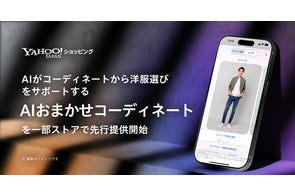Yahoo!オークション】鈴井貴之さんや演劇ユニット「TEAM NACS」が所属 Yahoo!オークション】鈴井貴之さんや演劇ユニット「TEAM NACS」が所属
