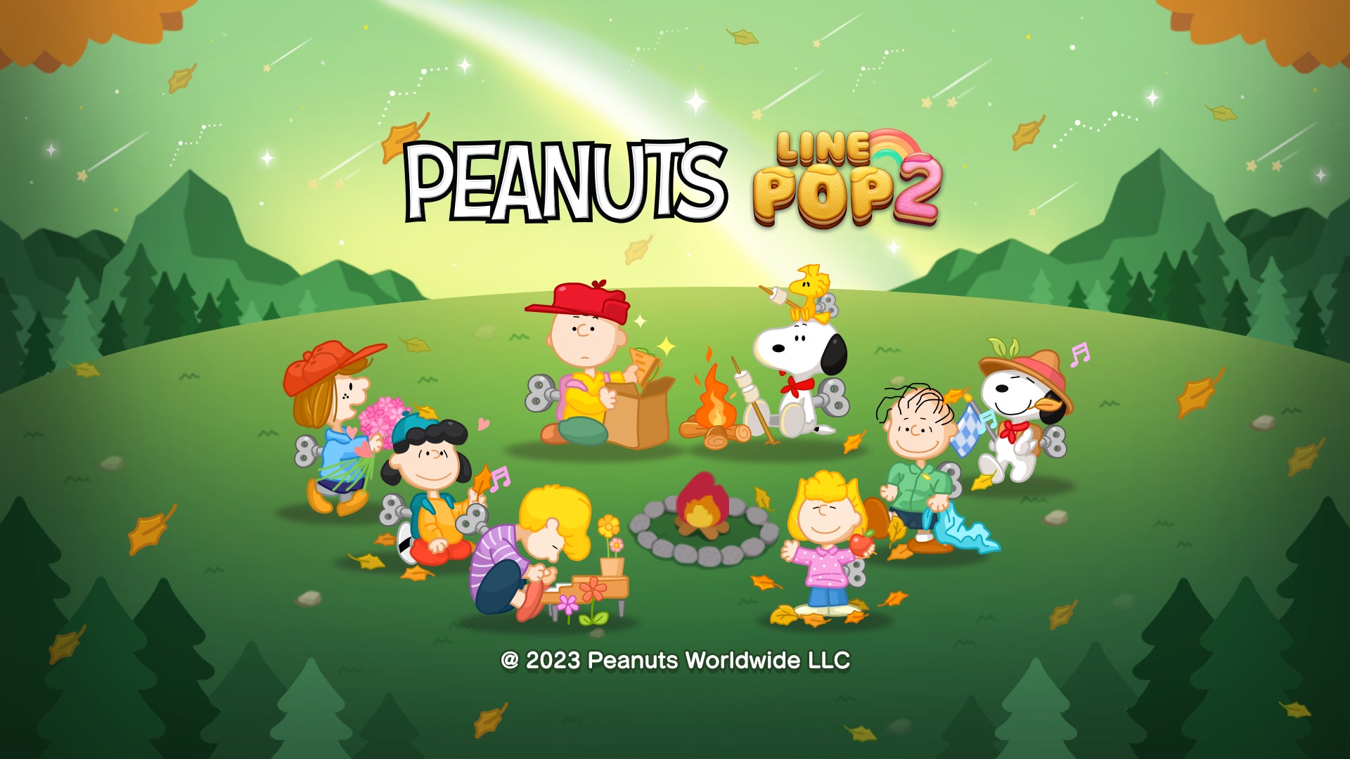 【LINE GAME】「LINE POP2」× スヌーピー!コラボ開始! 【LINE GAME】「LINE POP2」× スヌーピー!コラボ開始!