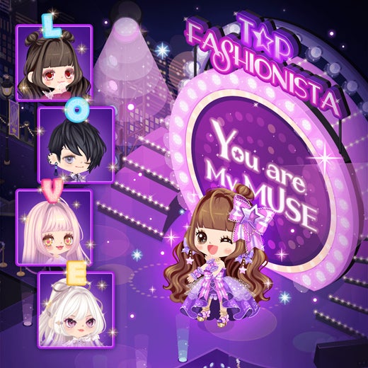 「LINE プレイ」11周年記念!モデル気分でコーディネートを披露する「ランウェイ・スクエア」がオープン! 「LINE プレイ」11周年記念!モデル気分でコーディネートを披露する「ランウェイ・スクエア」がオープン!