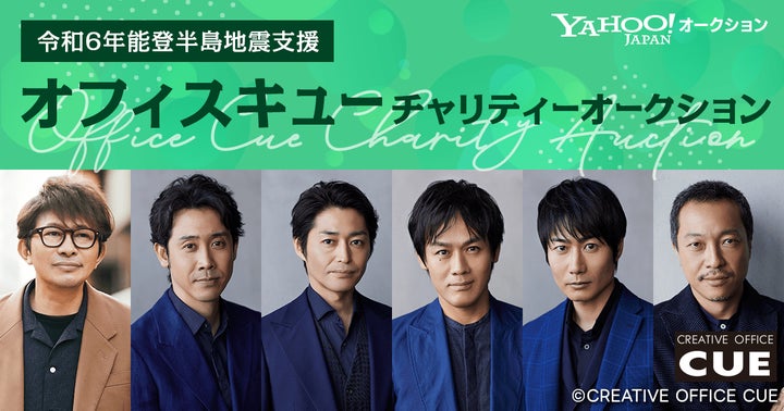 チームナックス DVD(4本)+Blu-ray(1本)+オフィスキュー チームナックス DVD(4本)+Blu-ray(1本)+オフィスキュー TEAM
