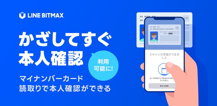 129774-79- 129774-79-