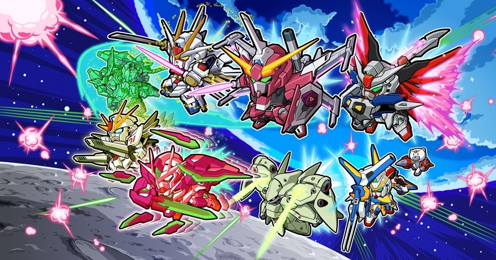 【LINE: ガンダムウォーズ】8.5周年!110連無料ガチャ&豪華景品プレゼント! 【LINE: ガンダムウォーズ】8.5周年!110連無料ガチャ&豪華景品プレゼント!