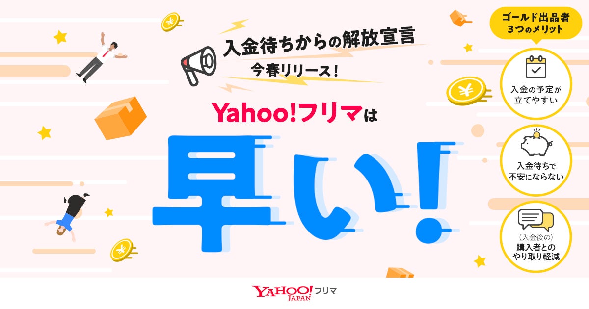 14〜16日は出張で受取評価遅れます!様 リクエスト 2点 まとめ商品 14〜16日は出張で受取評価遅れます!様 リクエスト 2点 まとめ商品