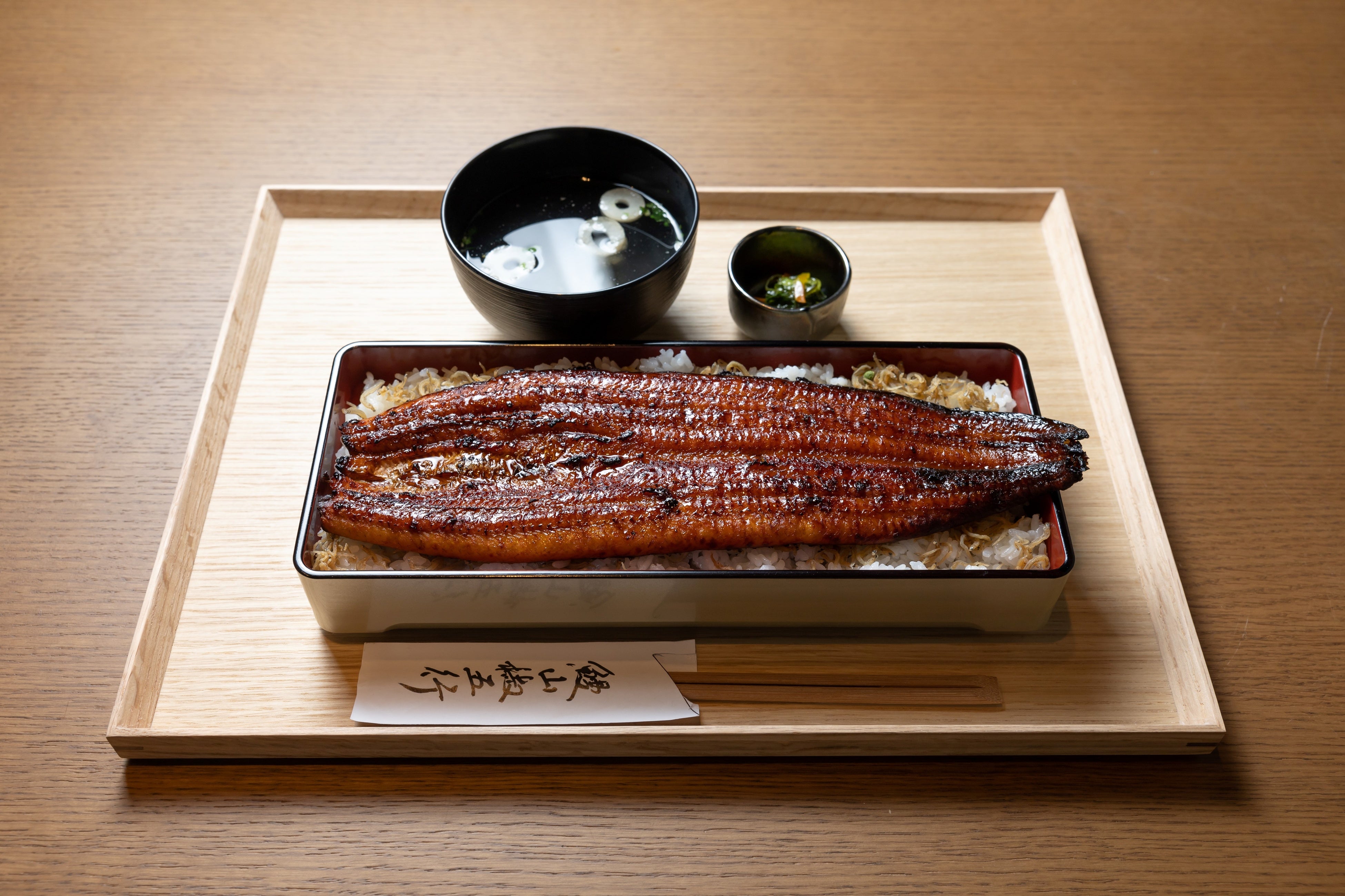 一本のせ山椒ざんまい鰻重　4,290円（税込）