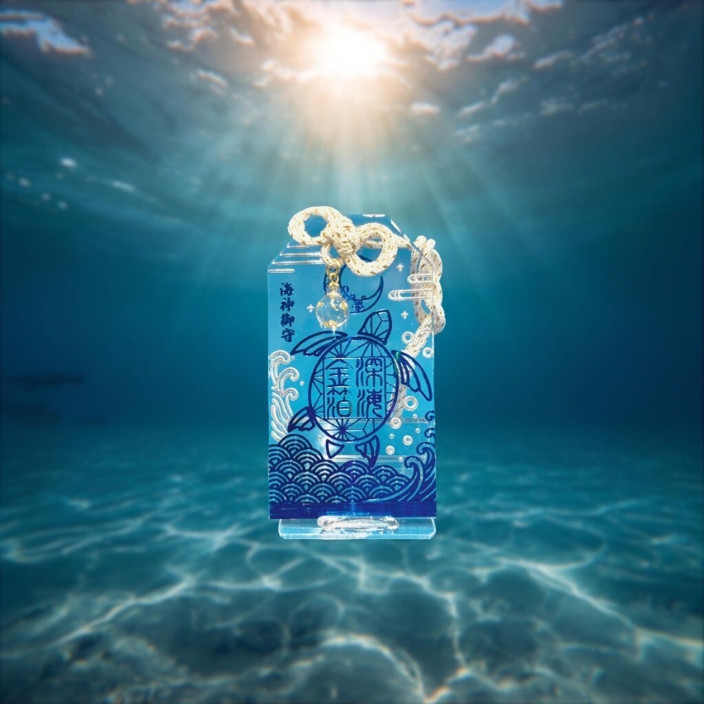 ⭐︎幻想的海の輝き、時を奏でる美 - オーシャンアート時計⭐︎ Pin on illustration