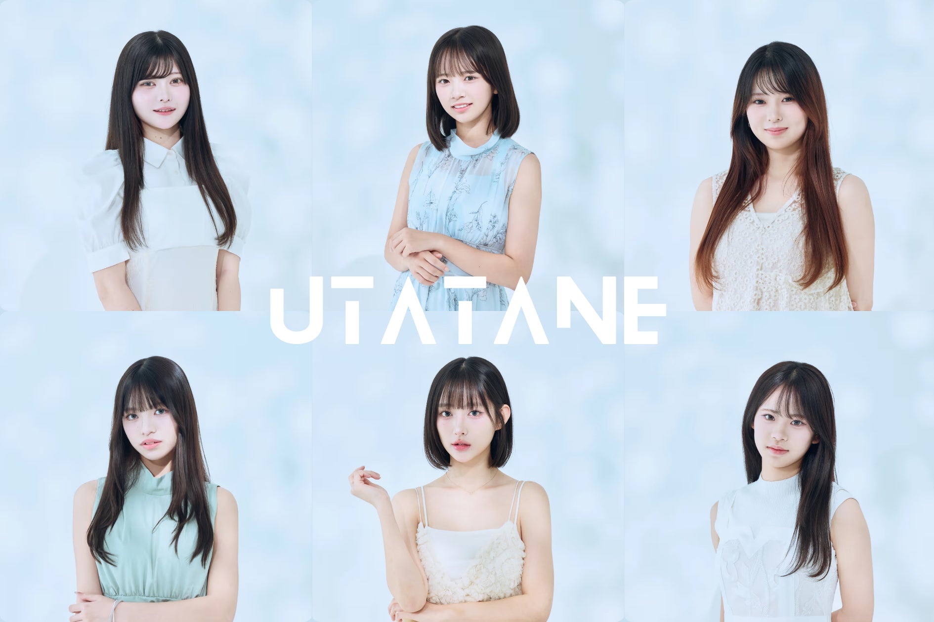 Utatane、新たに5名の専属メンバーが加入! | 株式会社Reaplusのプレス Utatane、新たに5名の専属メンバーが加入! | 株式会社Reaplusのプレス