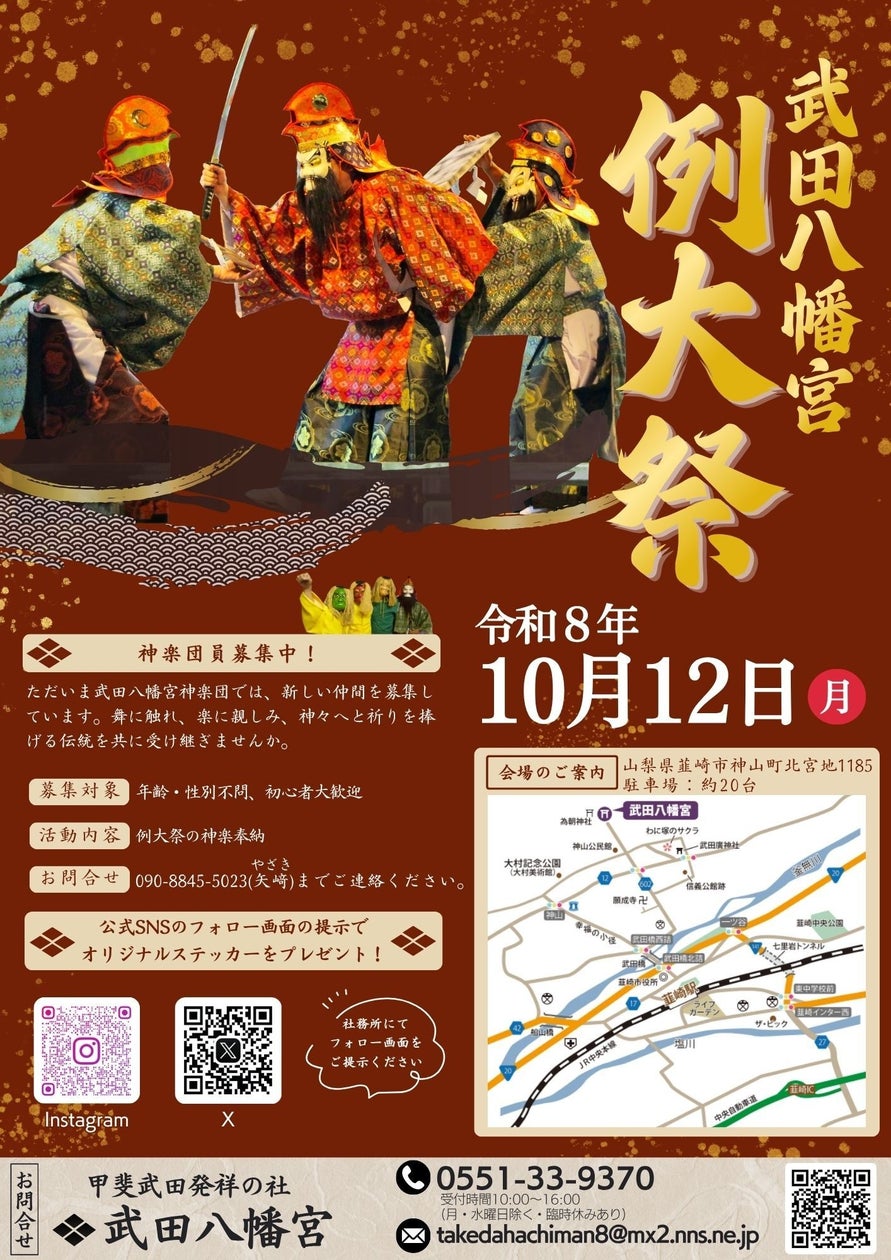 ≪下関港発着≫≪釜山≫海雲台ブルーライン海岸列車乗車とカンジャンケジャンを大満喫旅!海東龍宮寺&南浦・BIFF広場・国際市場 ツアー販売開始ついて