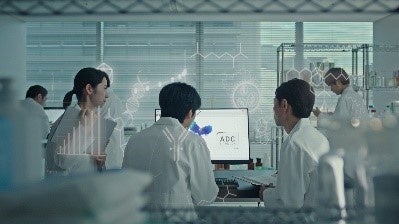 「研究員の日々」篇