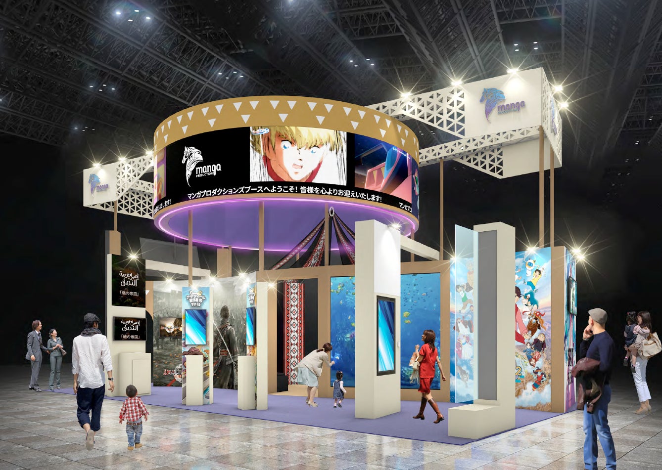 AnimeJapan2025:サウジがアニメ新時代を切り開く! AnimeJapan2025:サウジがアニメ新時代を切り開く!