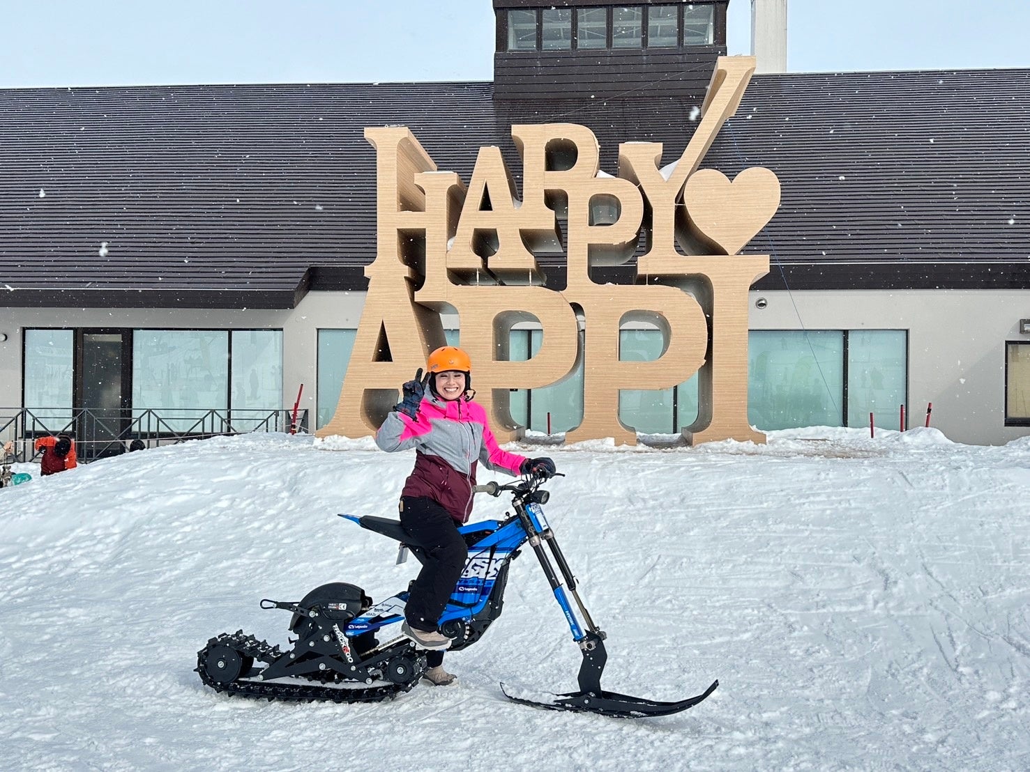 安比高原スキー場でe-SNOW PARK・e-SNOW TOUR体験！2024年2月12日から3月20日まで開催中