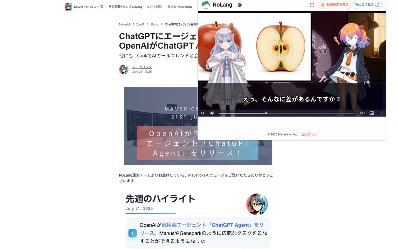 画像が削除されました