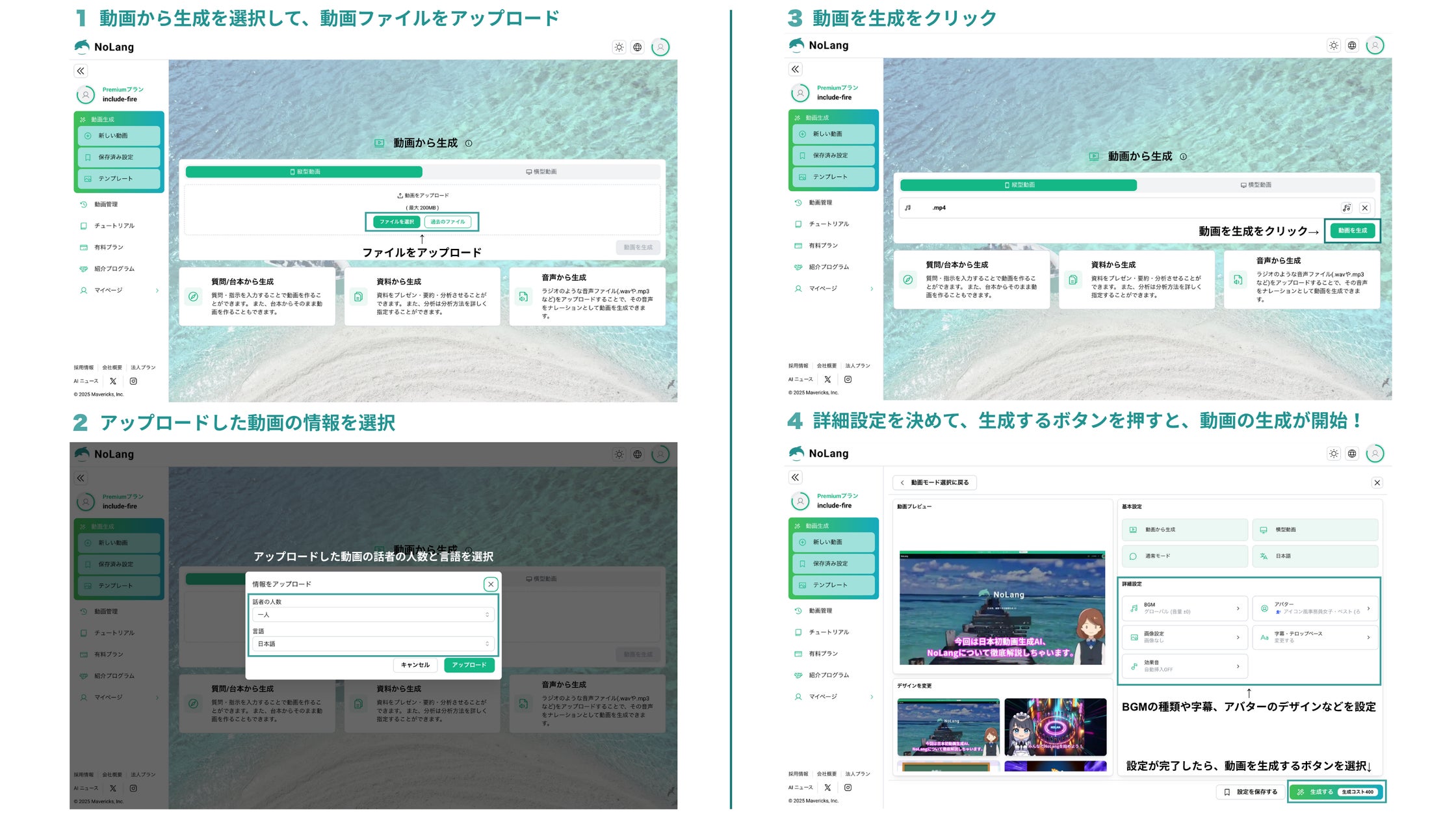 画像が削除されました