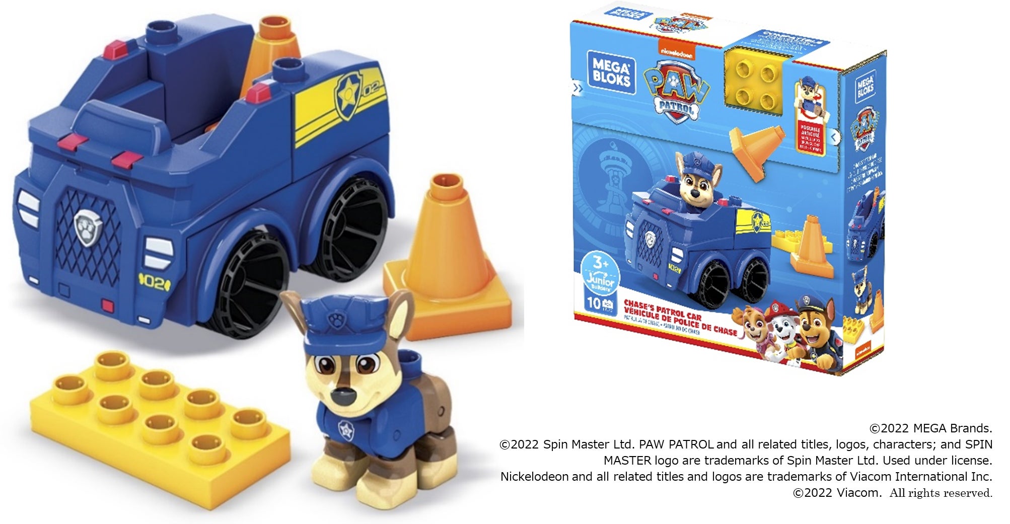 12996-384- 12996-384-