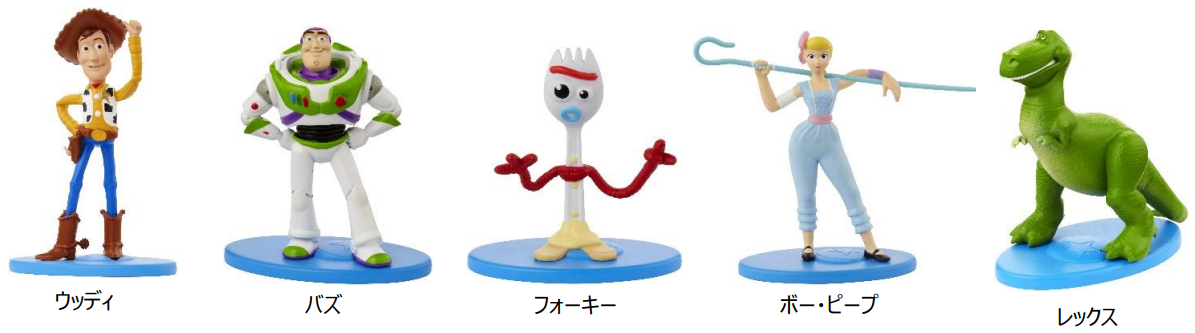 大人気「エイリアン」がピクサー映画に登場するキャラクターに変身