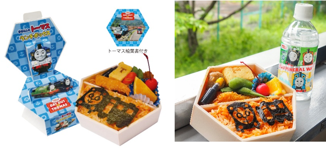 きかんしゃ トーマス ランチ BOX付き！ ※大人の方には幕の内弁当をご用意しております
