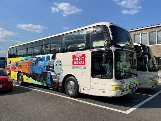 静岡駅発着の送迎バス付き