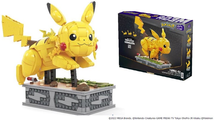 ハンドルを回すとしっぽを振りながらピカチュウが走る!?ピカチュウを ハンドルを回すとしっぽを振りながらピカチュウが走る!?ピカチュウを