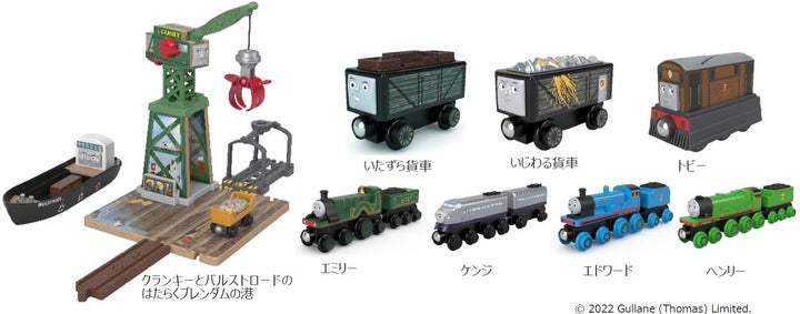 トーマス 木製機関車 まとめ売り 機関車トーマス 木製レール トーマス 木製機関車 まとめ売り 機関車トーマス 木製レール