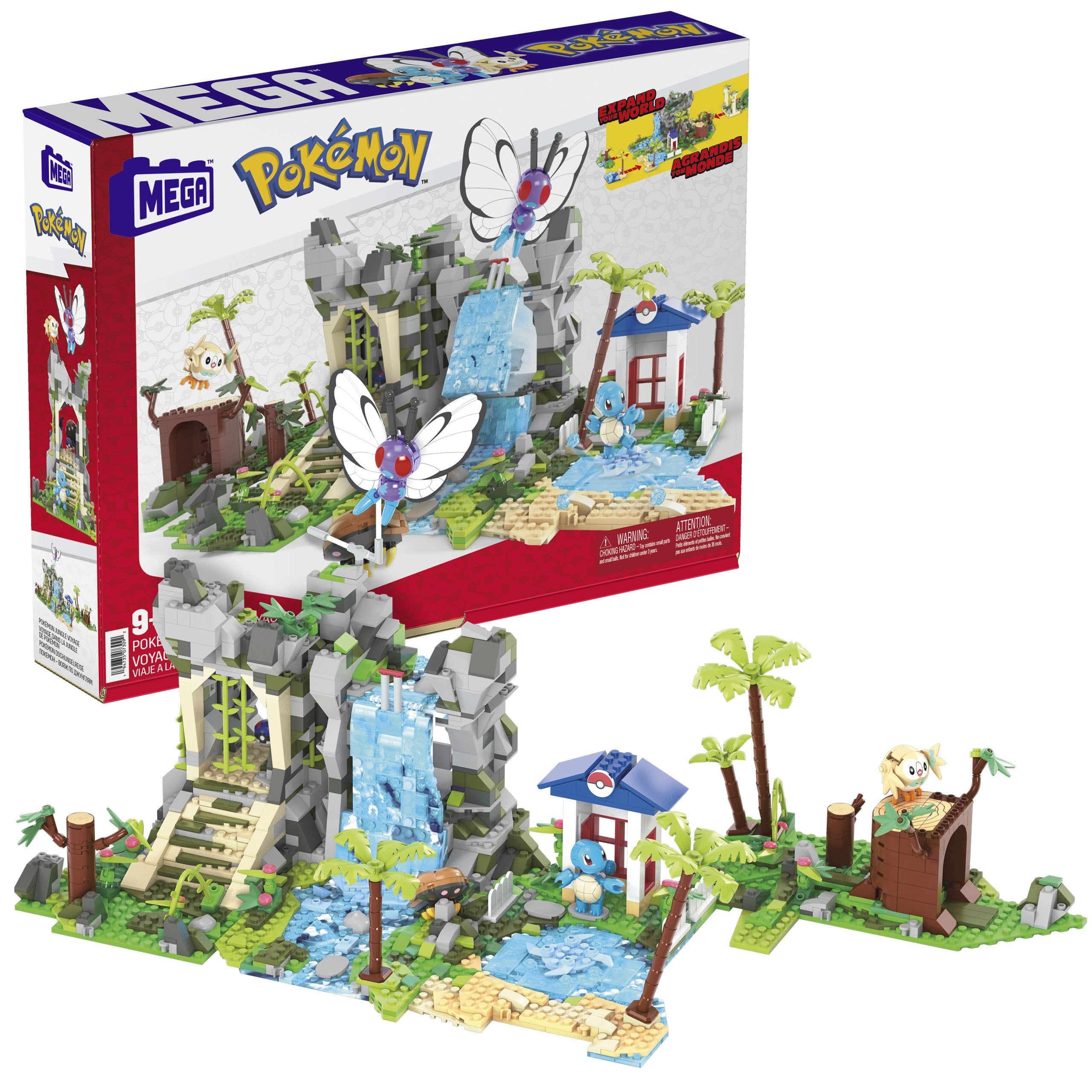 ポケットモンスター ポケモン メガブロック ズバット フィギュア プラモデル Mega】 メガ ポケモン モーション ギャラドス Pokemon Motion