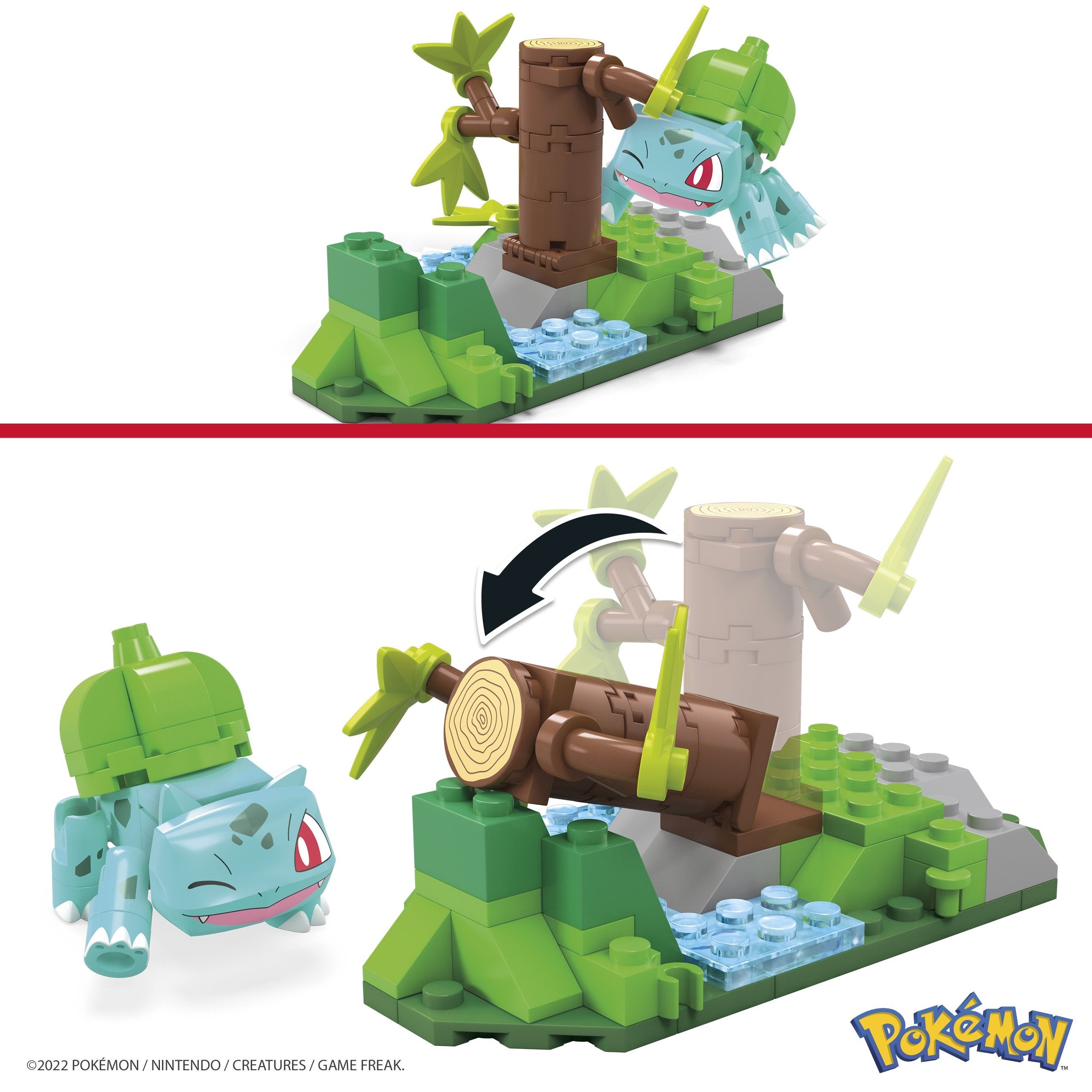 切り株をたおすと橋に変わります。