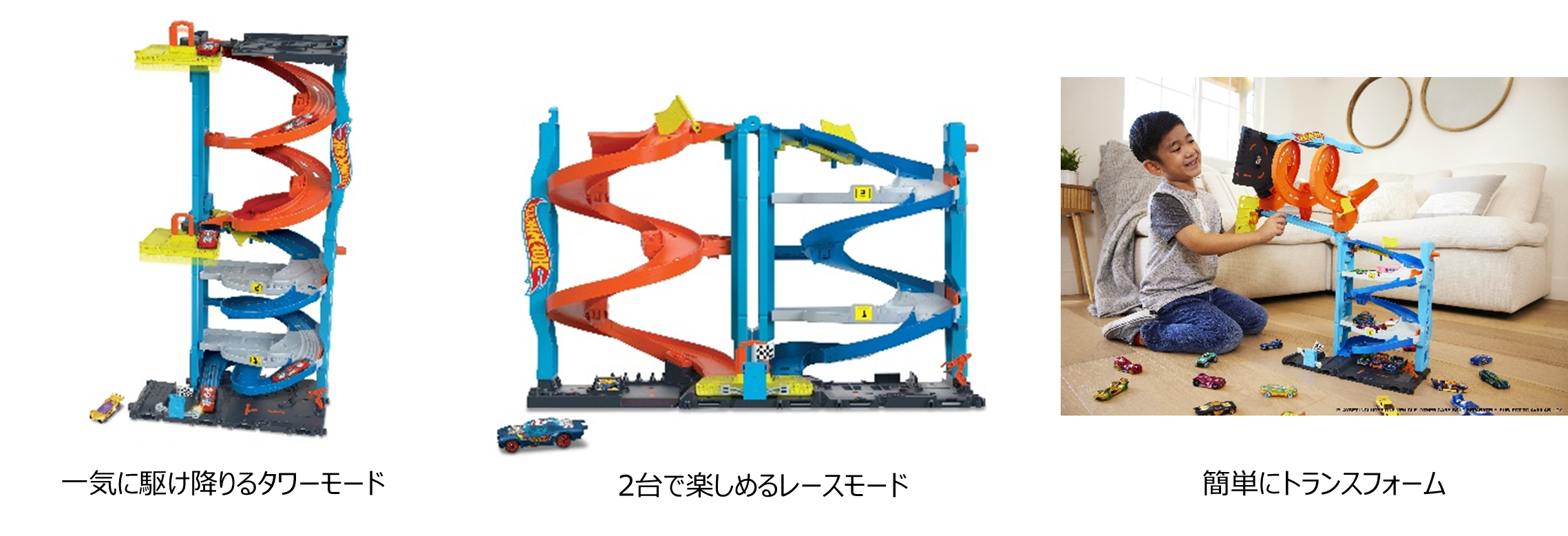 Hot Wheels ミニカー 26台セット 新品未開封 Hot Wheels ミニカー 26台セット 新品未開封 Hot Wheels