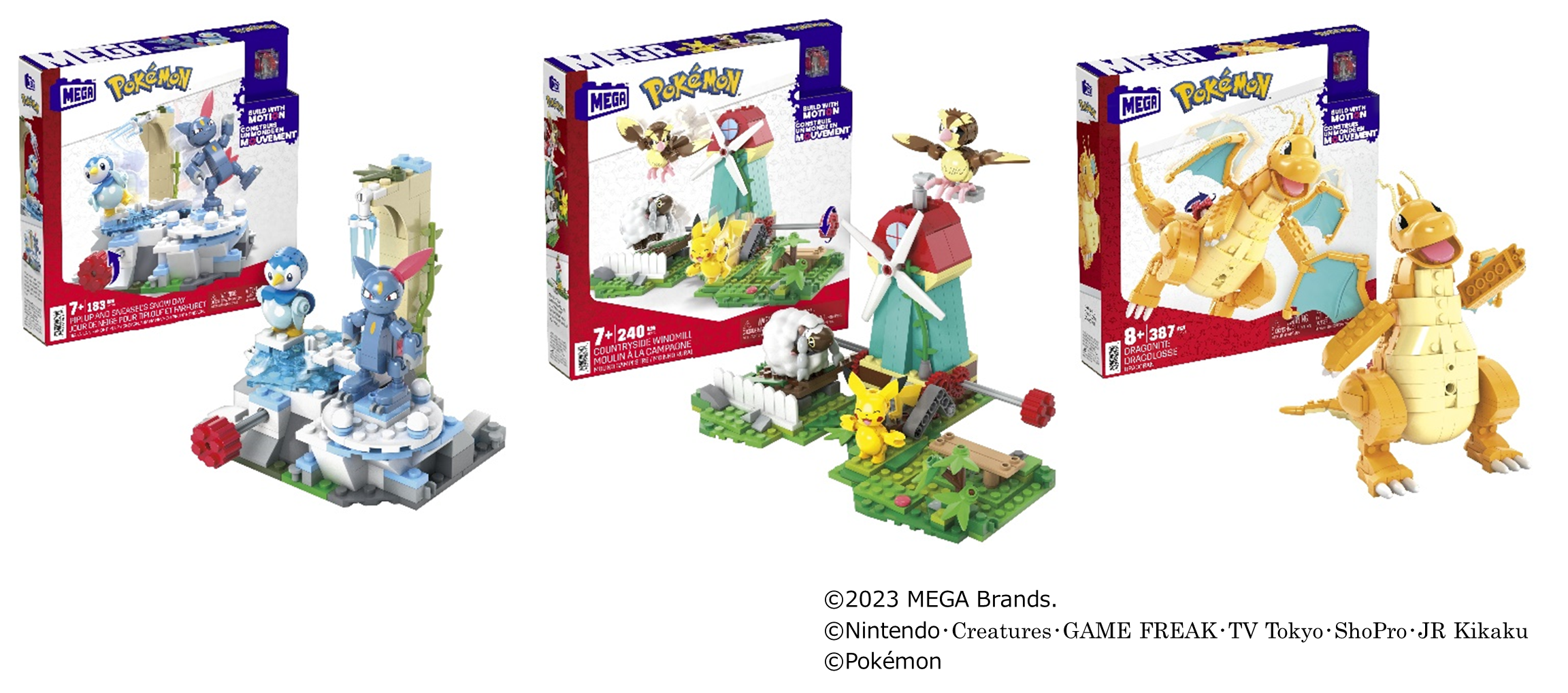 ピカチュウやカイリューなどがダイナミックに動く！“歯車ブロック”で