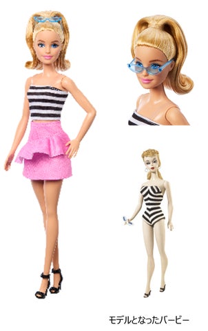 12996-518- 12996-518-